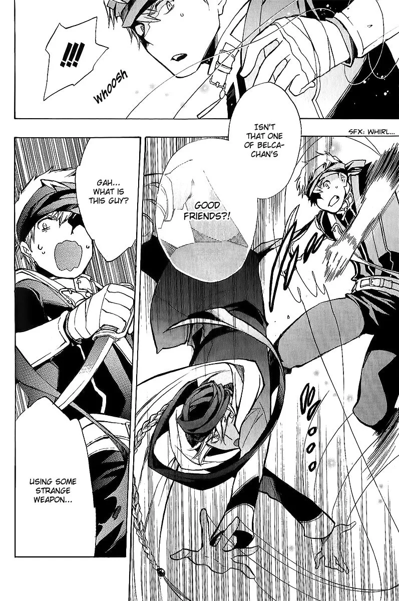 Read +C: Sword and Cornett chapter 35 image 16 on Lezhin