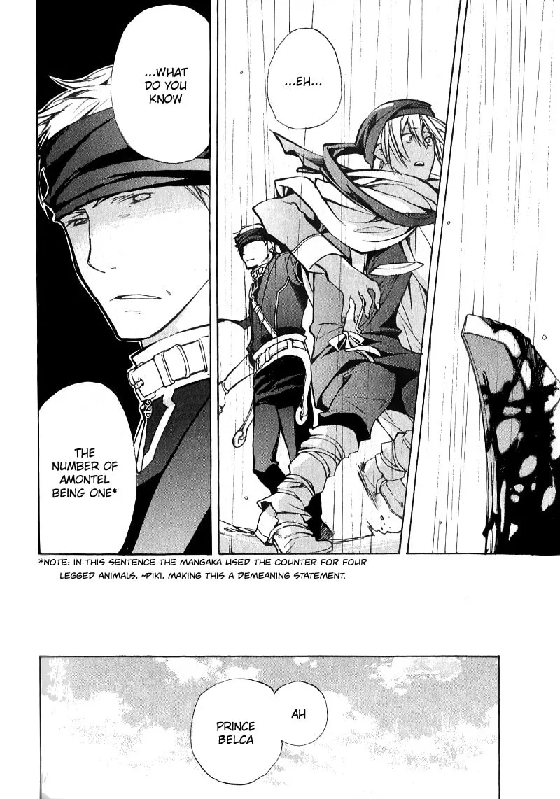 Read +C: Sword and Cornett chapter 35 image 18 on Lezhin