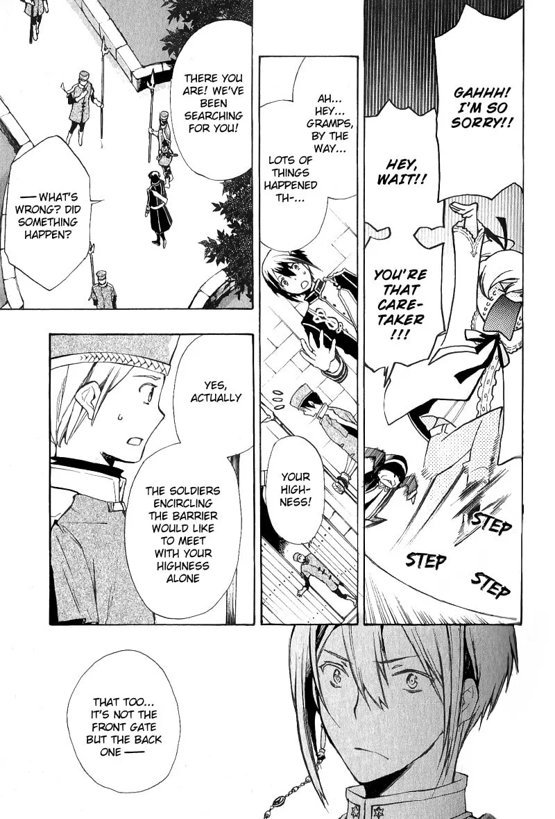 Read +C: Sword and Cornett chapter 35 image 21 on Lezhin
