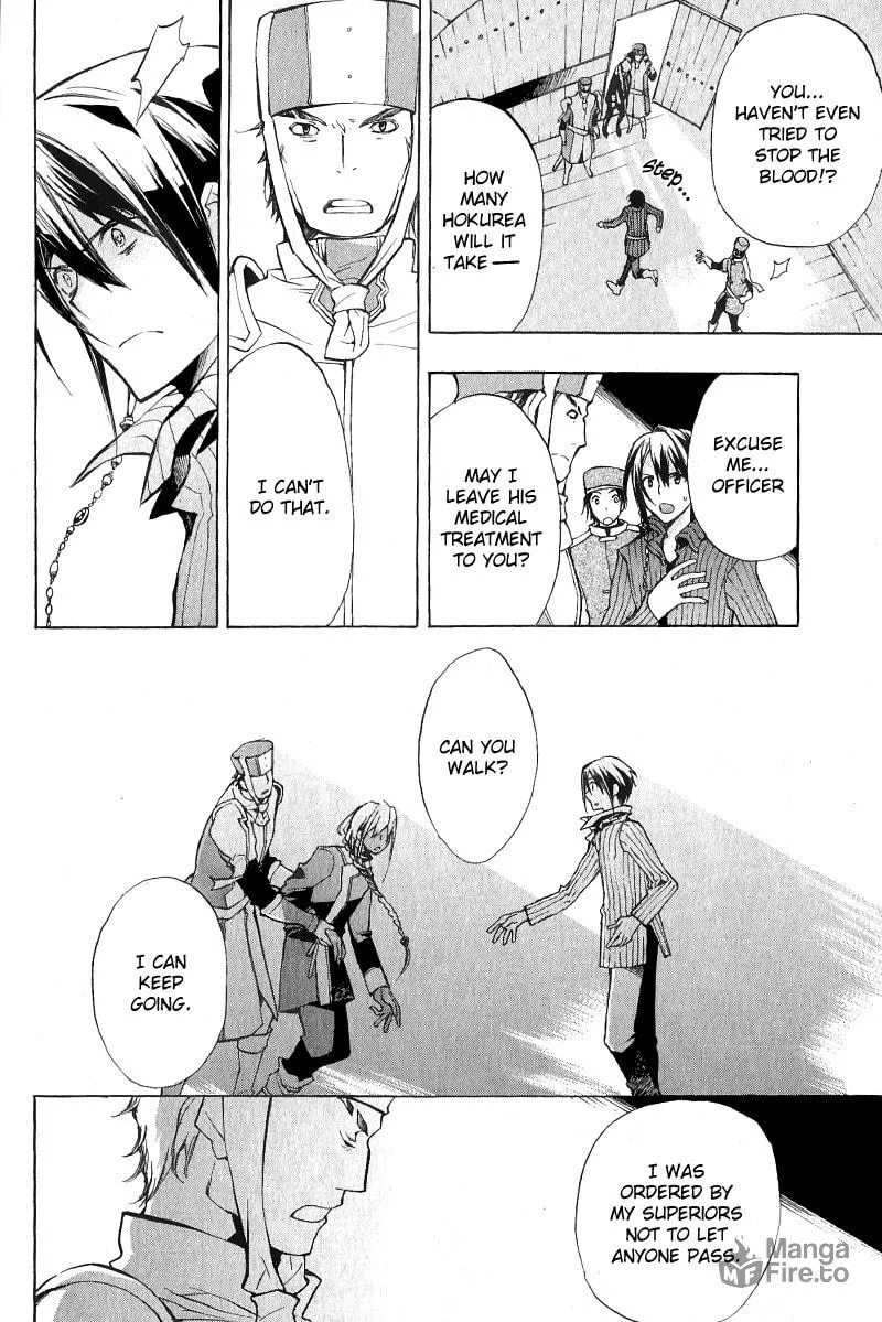 Read +C: Sword and Cornett chapter 35 image 24 on Lezhin