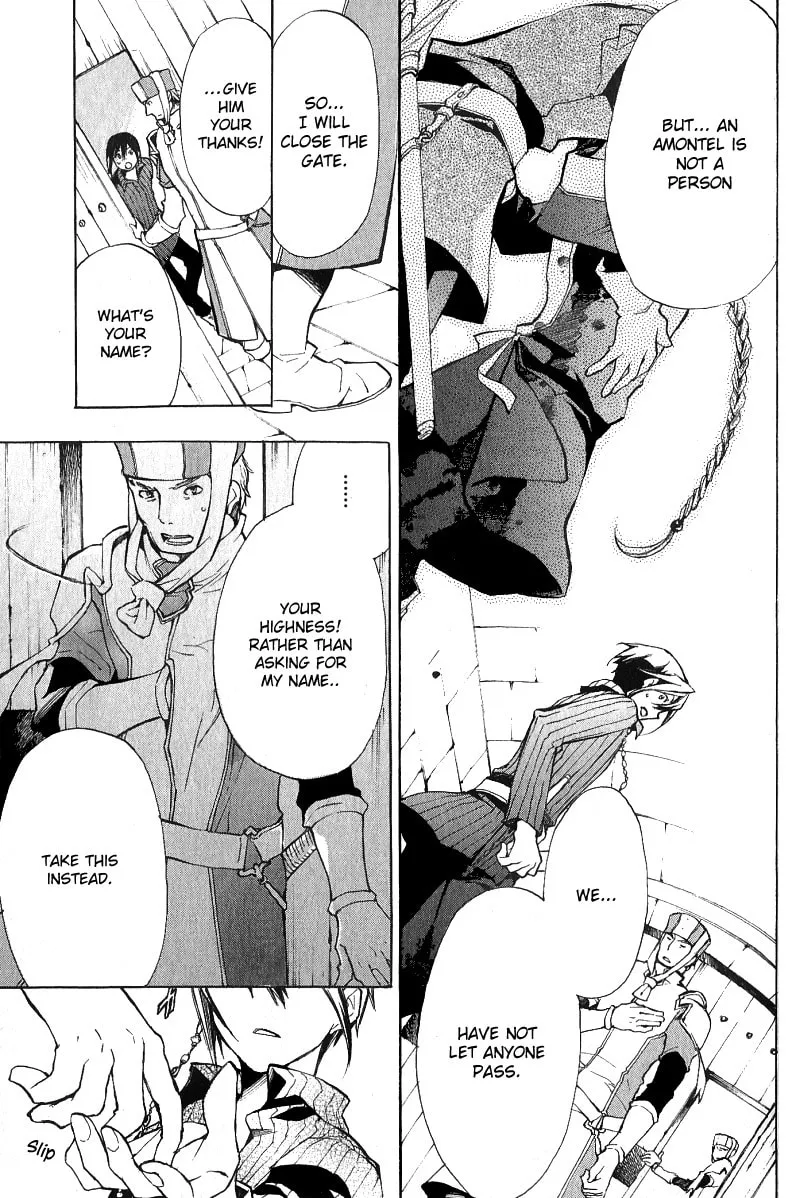 Read +C: Sword and Cornett chapter 35 image 25 on Lezhin