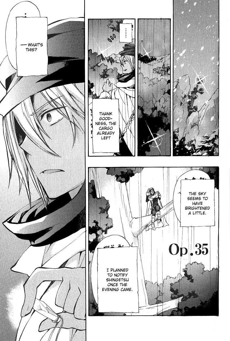 Read +C: Sword and Cornett chapter 35 image 3 on Lezhin