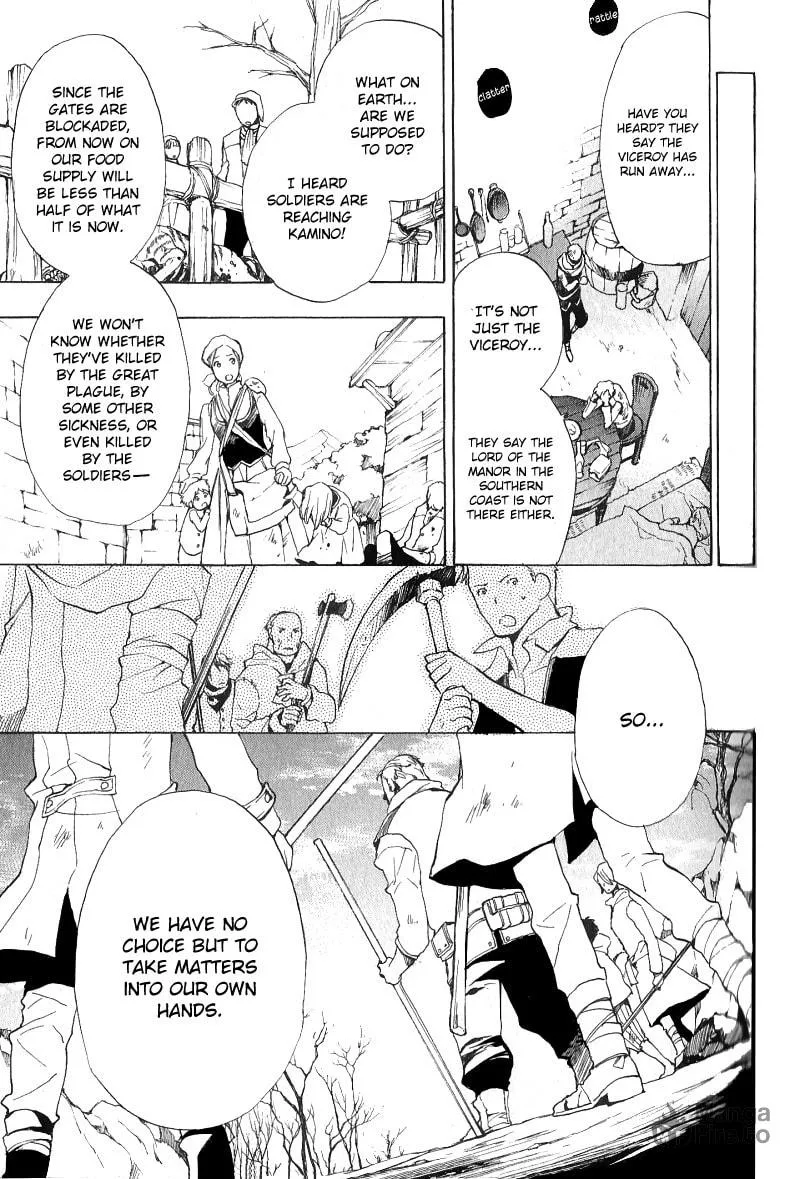 Read +C: Sword and Cornett chapter 35 image 5 on Lezhin