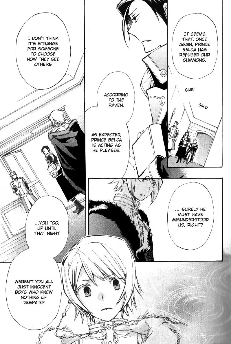 Read +C: Sword and Cornett chapter 35 image 7 on Lezhin