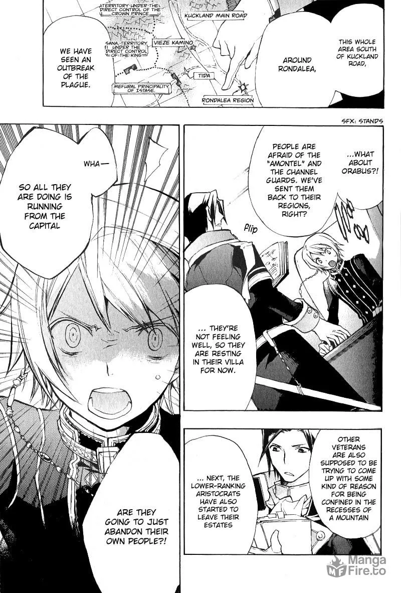 Read +C: Sword and Cornett chapter 35 image 9 on Lezhin