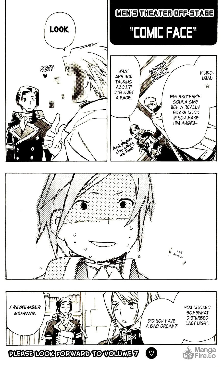 Read +C: Sword and Cornett chapter 36.5 image 4 on Lezhin