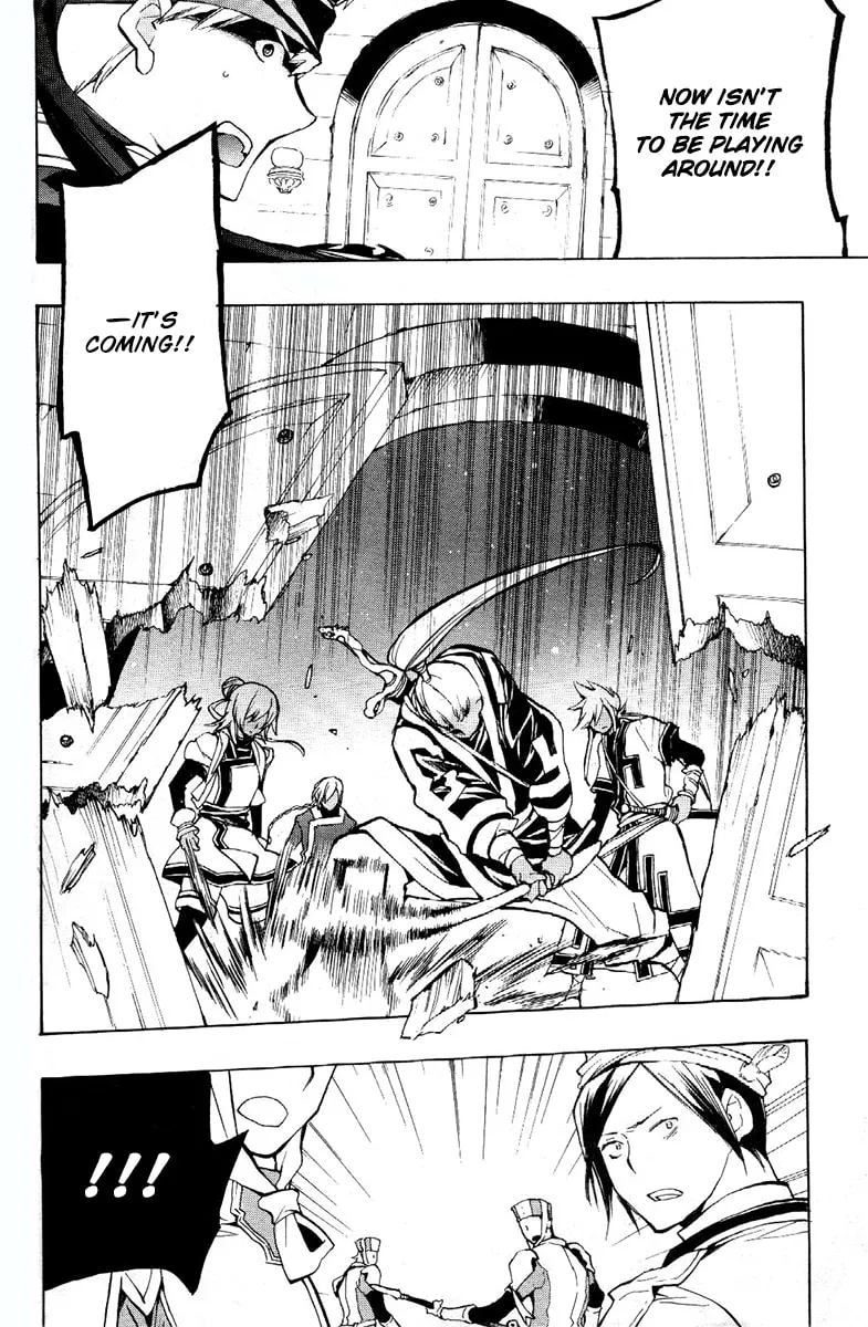 Read +C: Sword and Cornett chapter 37 image 13 on Lezhin