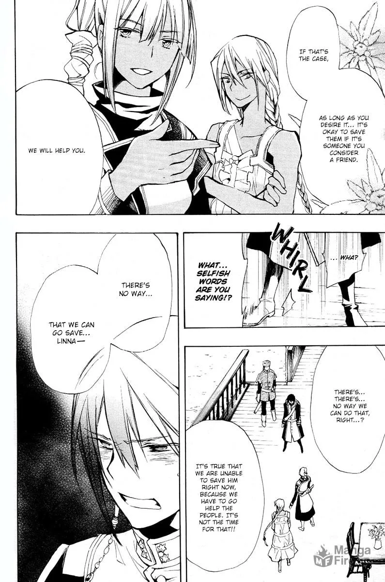 Read +C: Sword and Cornett chapter 37 image 17 on Lezhin