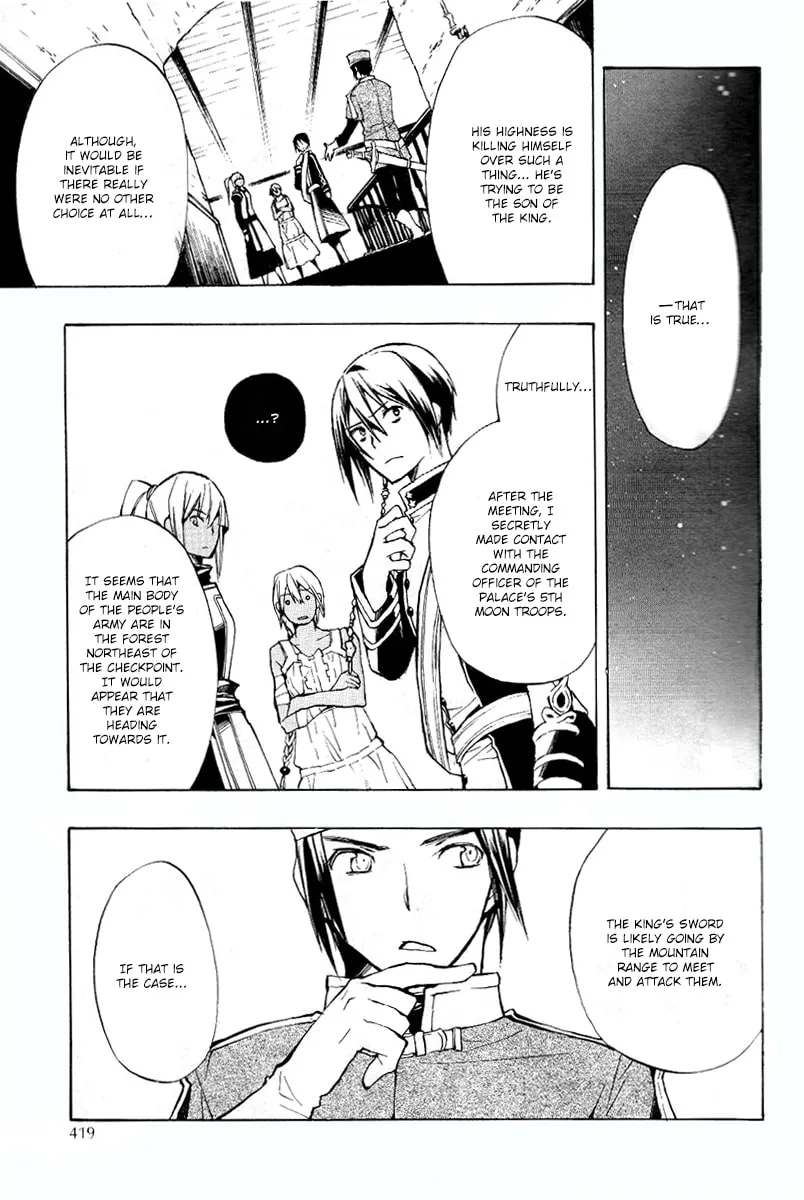 Read +C: Sword and Cornett chapter 37 image 18 on Lezhin