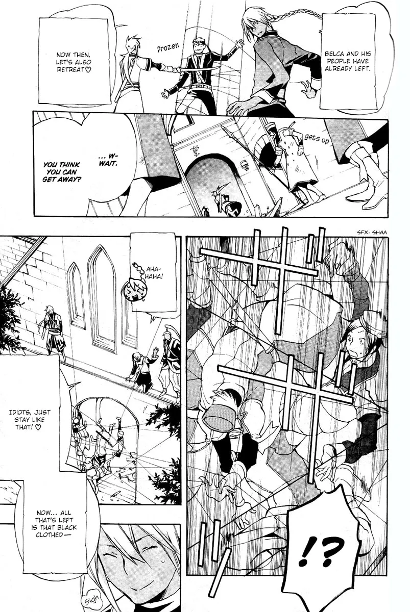 Read +C: Sword and Cornett chapter 37 image 22 on Lezhin