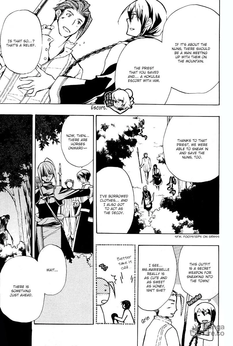 Read +C: Sword and Cornett chapter 37 image 24 on Lezhin