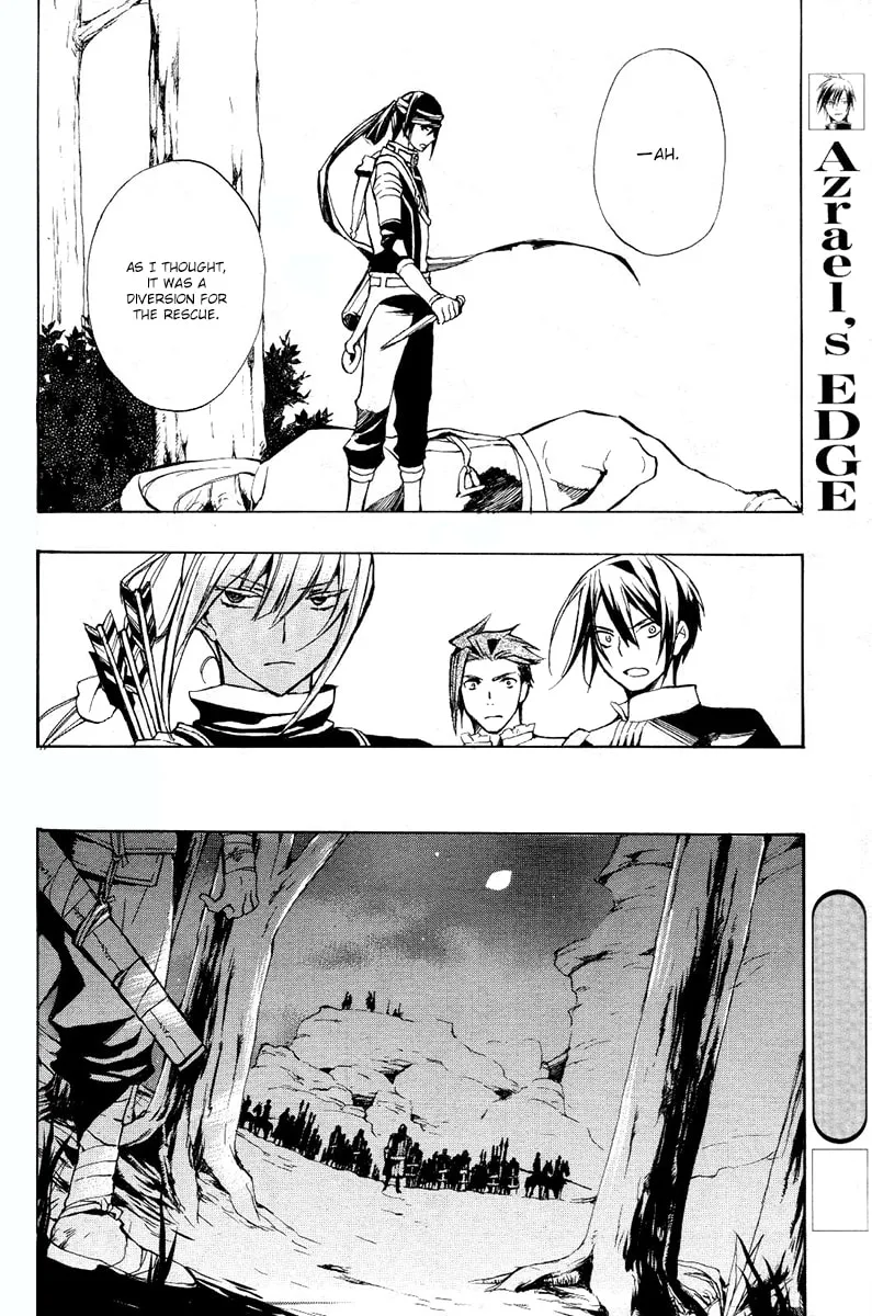 Read +C: Sword and Cornett chapter 37 image 25 on Lezhin
