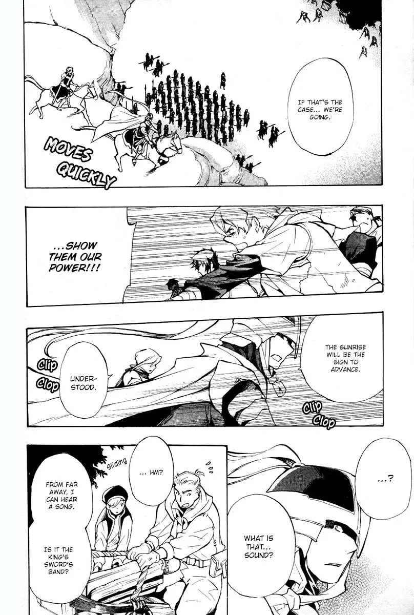 Read +C: Sword and Cornett chapter 37 image 27 on Lezhin
