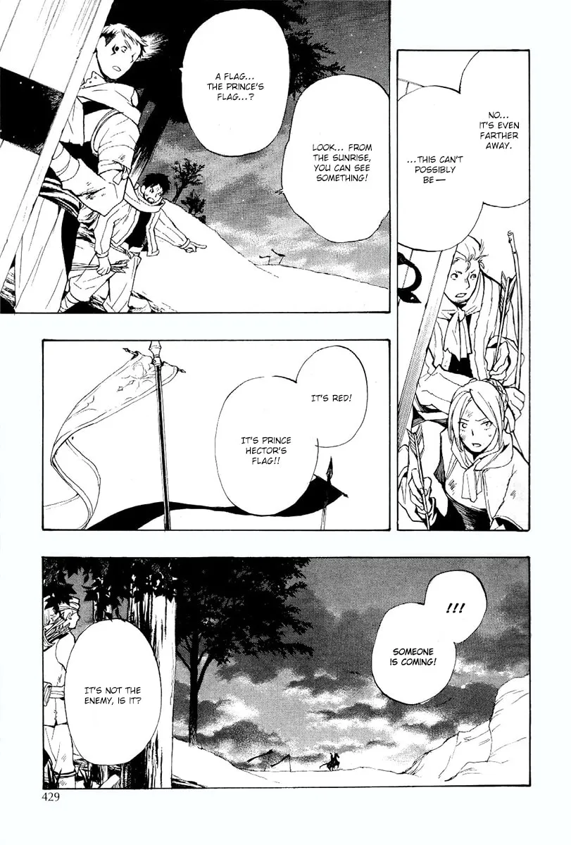 Read +C: Sword and Cornett chapter 37 image 28 on Lezhin
