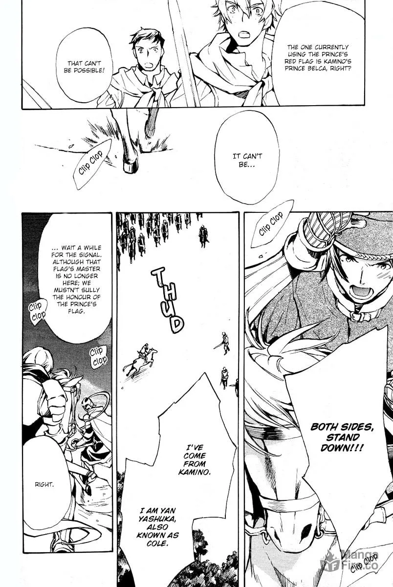 Read +C: Sword and Cornett chapter 37 image 29 on Lezhin