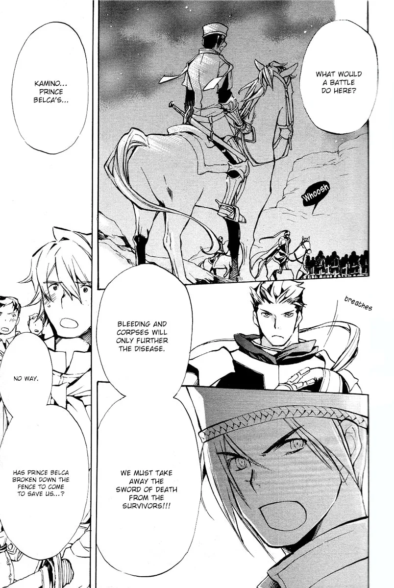 Read +C: Sword and Cornett chapter 37 image 30 on Lezhin