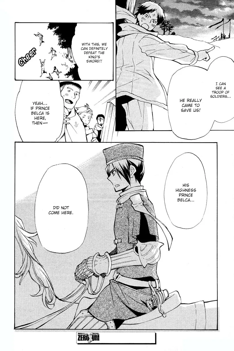 Read +C: Sword and Cornett chapter 37 image 31 on Lezhin