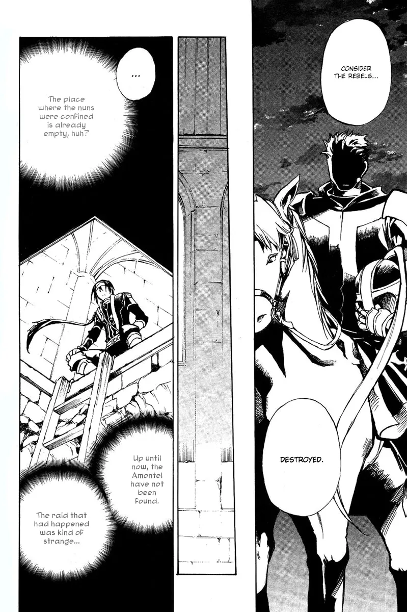 Read +C: Sword and Cornett chapter 37 image 7 on Lezhin