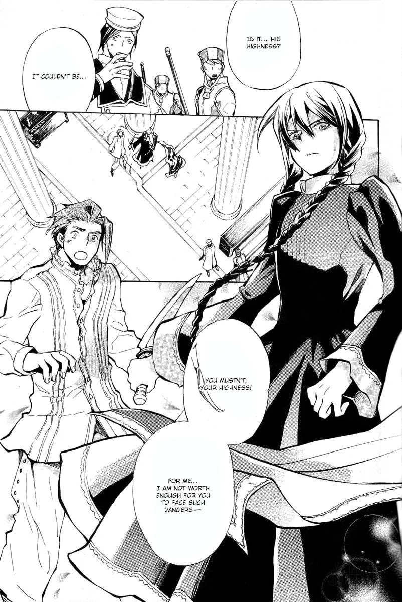 Read +C: Sword and Cornett chapter 37 image 8 on Lezhin