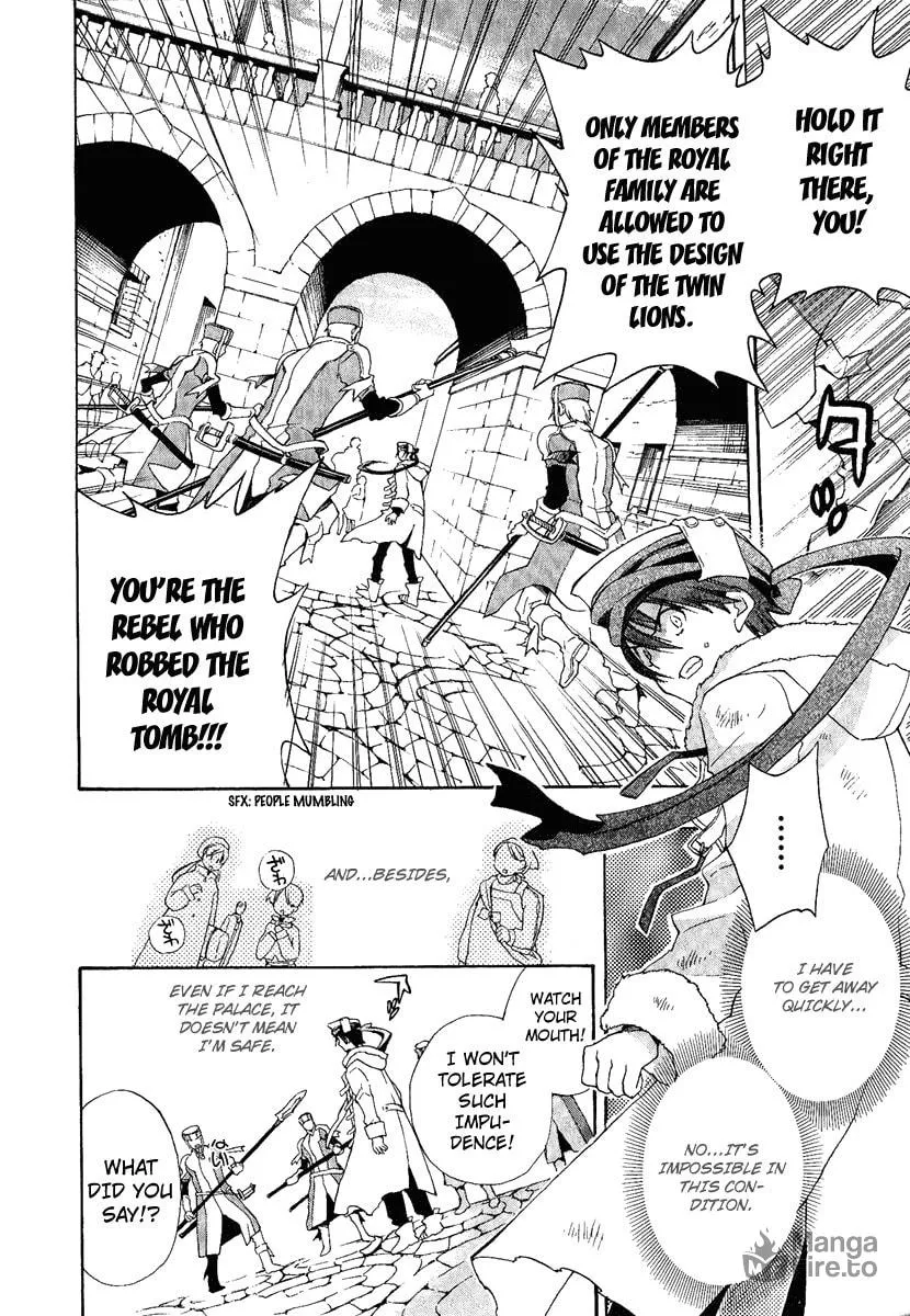 Read +C: Sword and Cornett chapter 4 image 11 on Lezhin