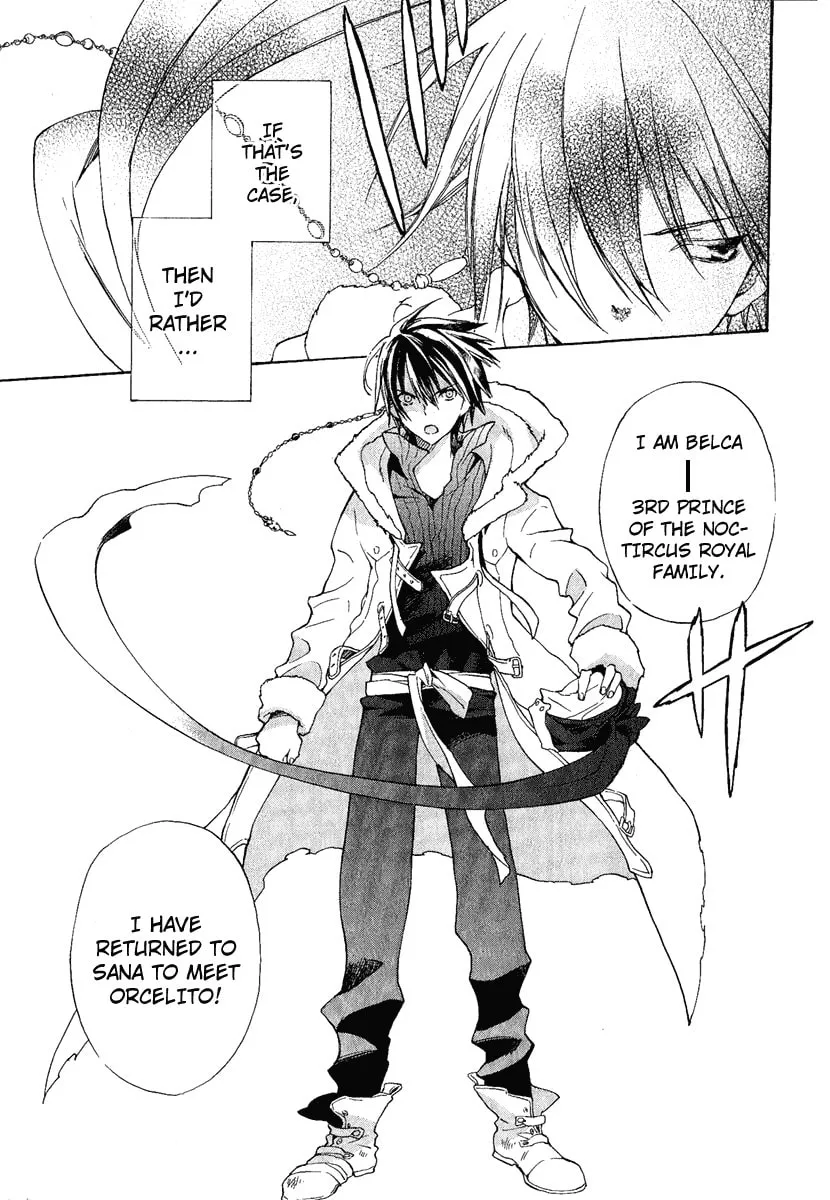 Read +C: Sword and Cornett chapter 4 image 12 on Lezhin