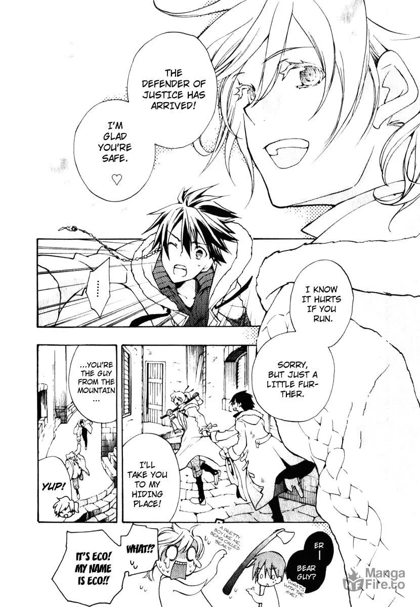 Read +C: Sword and Cornett chapter 4 image 17 on Lezhin