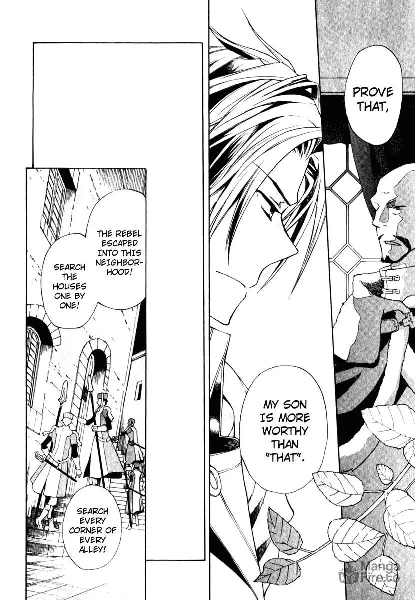 Read +C: Sword and Cornett chapter 4 image 19 on Lezhin