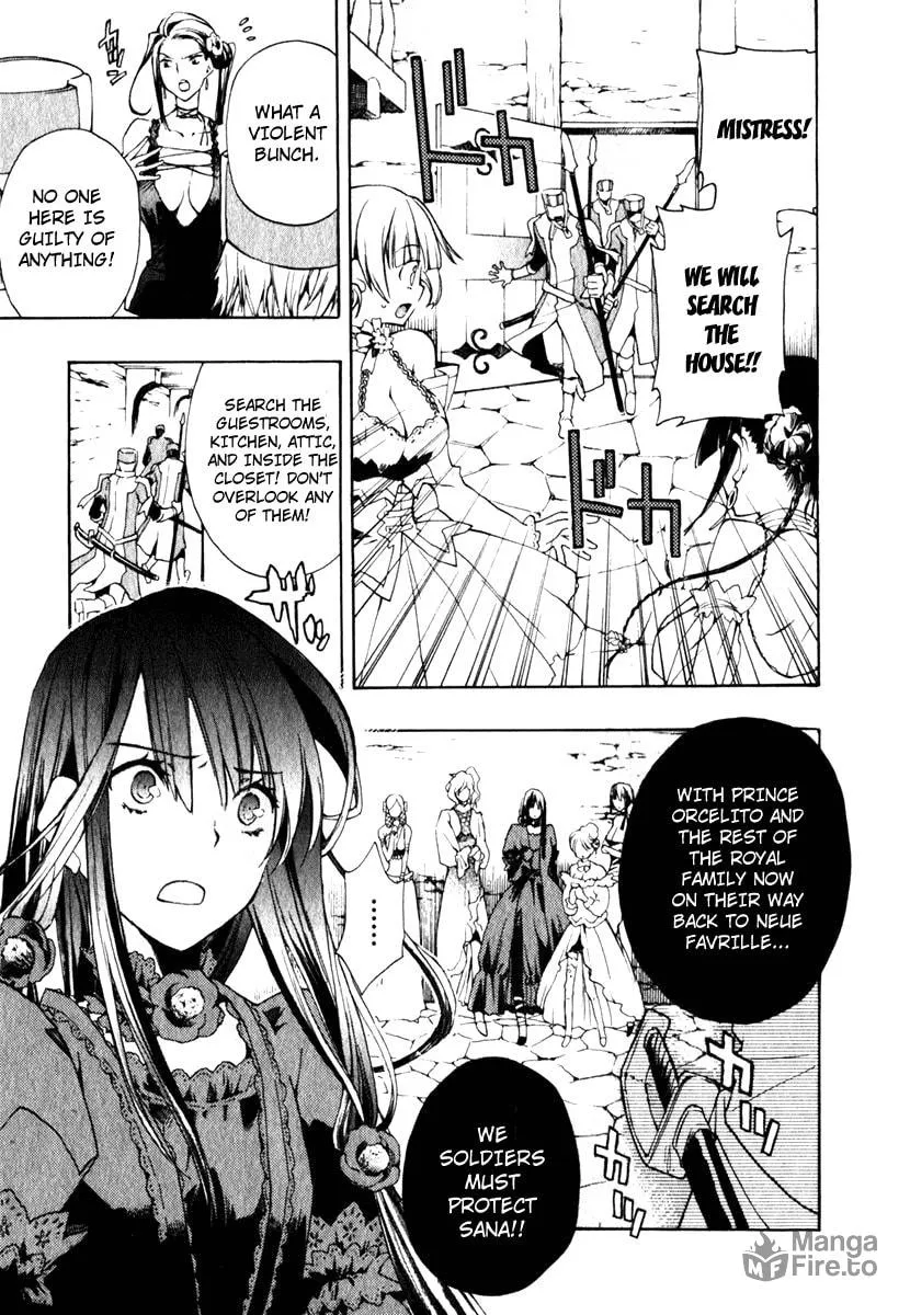 Read +C: Sword and Cornett chapter 4 image 20 on Lezhin