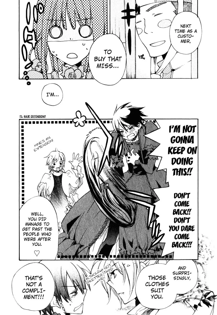 Read +C: Sword and Cornett chapter 4 image 22 on Lezhin