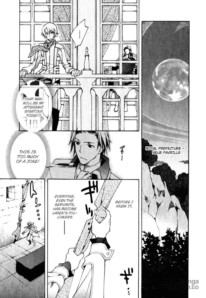 Read +C: Sword and Cornett chapter 4 image 32 on Lezhin