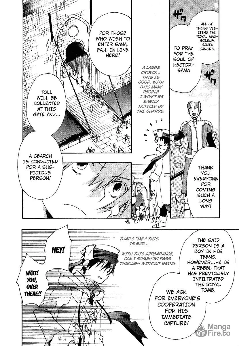 Read +C: Sword and Cornett chapter 4 image 5 on Lezhin