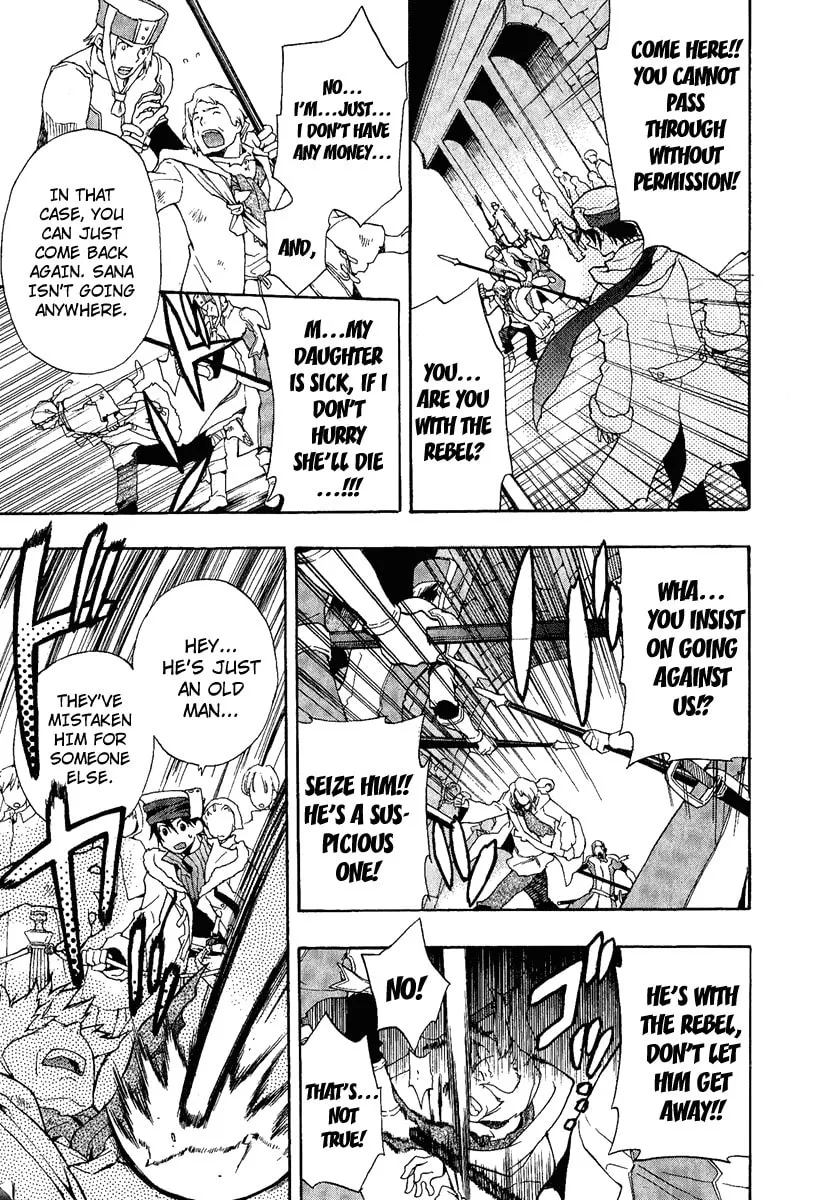 Read +C: Sword and Cornett chapter 4 image 6 on Lezhin