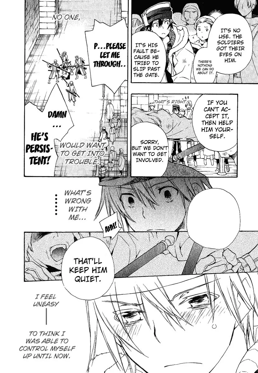 Read +C: Sword and Cornett chapter 4 image 7 on Lezhin