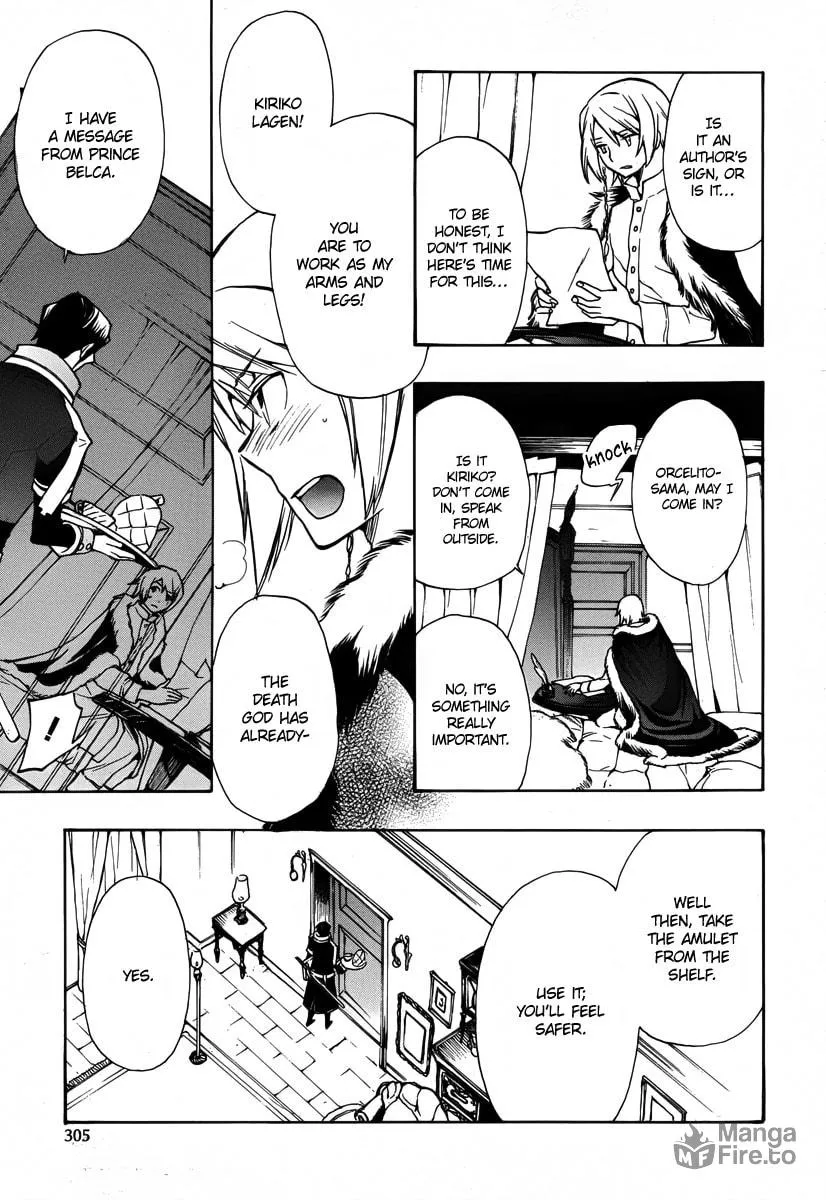 Read +C: Sword and Cornett chapter 40 image 14 on Lezhin