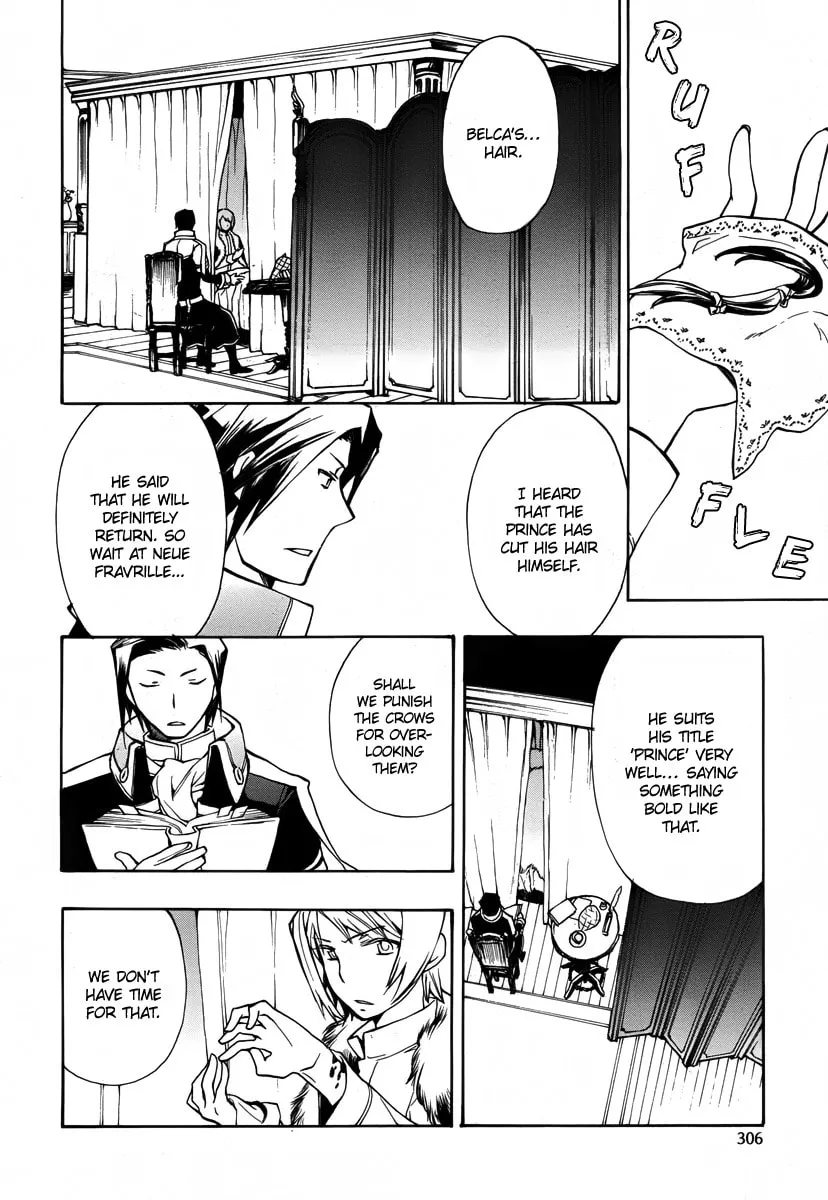 Read +C: Sword and Cornett chapter 40 image 15 on Lezhin