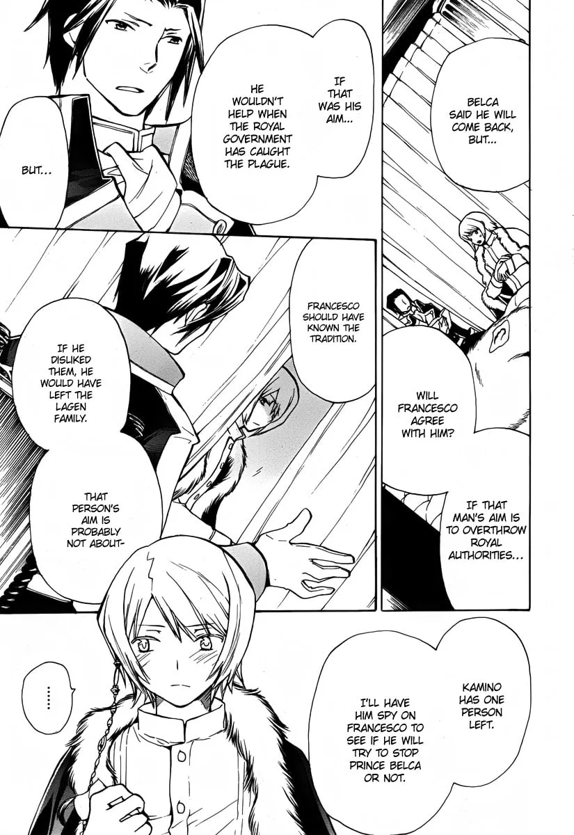 Read +C: Sword and Cornett chapter 40 image 16 on Lezhin