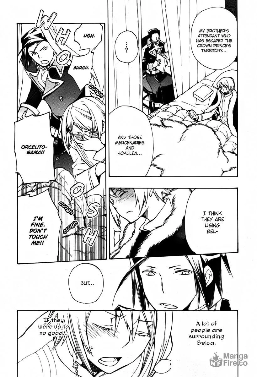 Read +C: Sword and Cornett chapter 40 image 19 on Lezhin