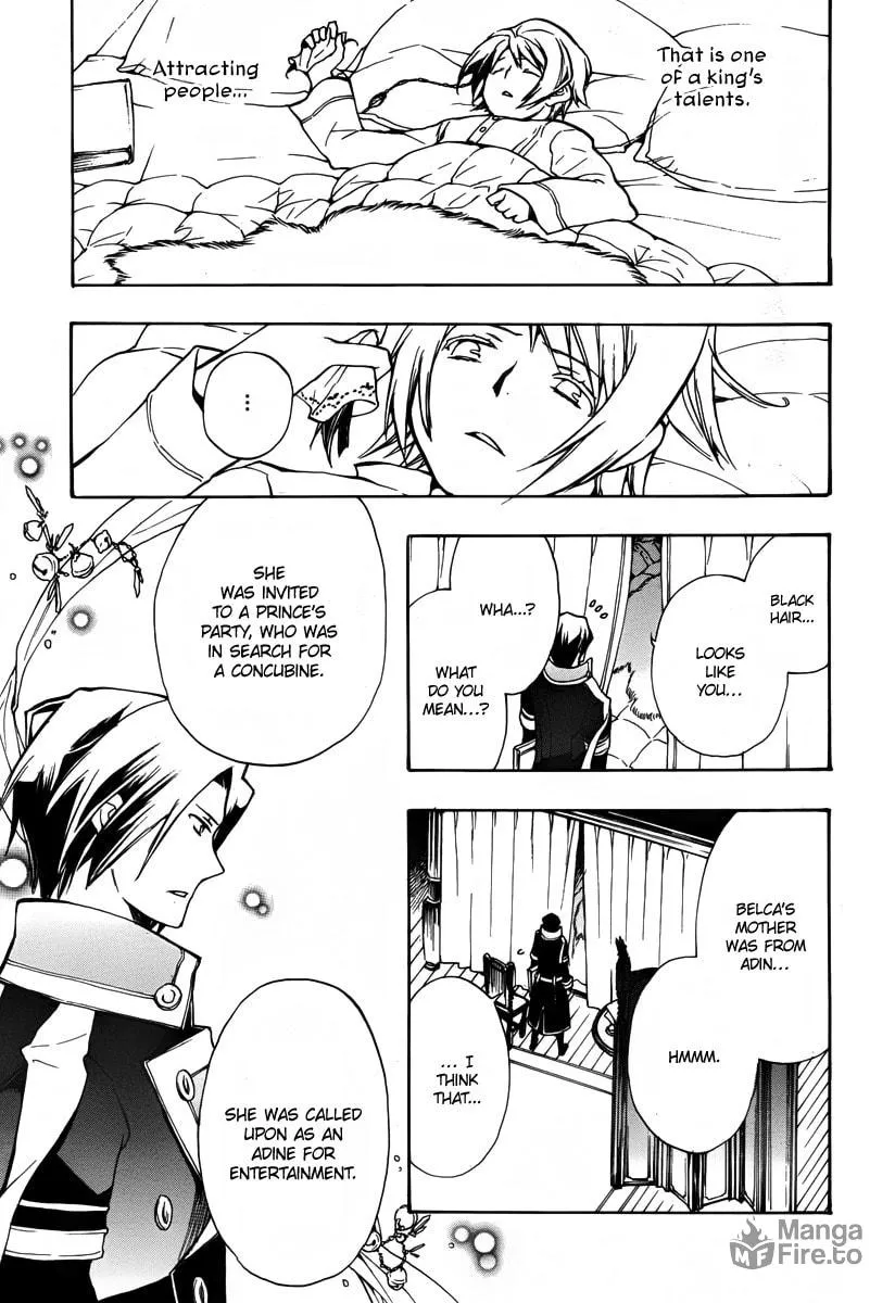 Read +C: Sword and Cornett chapter 40 image 20 on Lezhin