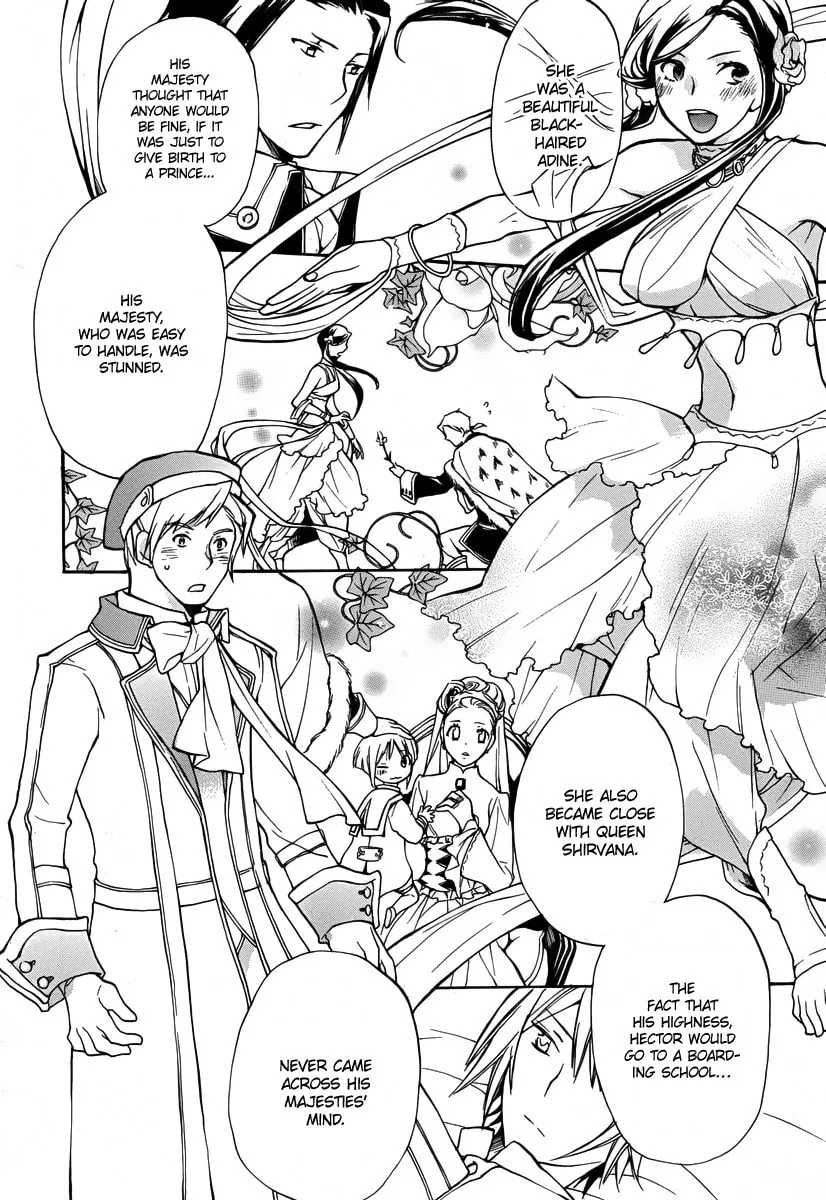 Read +C: Sword and Cornett chapter 40 image 21 on Lezhin