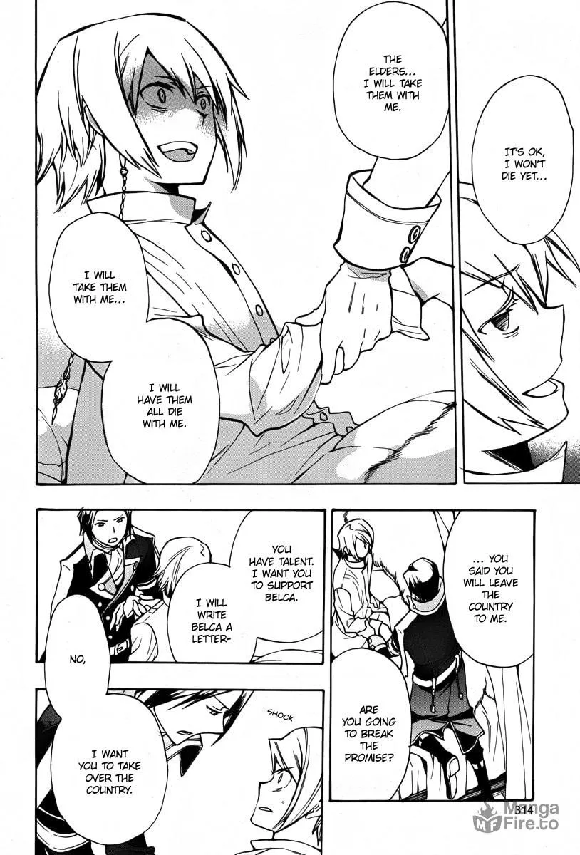 Read +C: Sword and Cornett chapter 40 image 23 on Lezhin