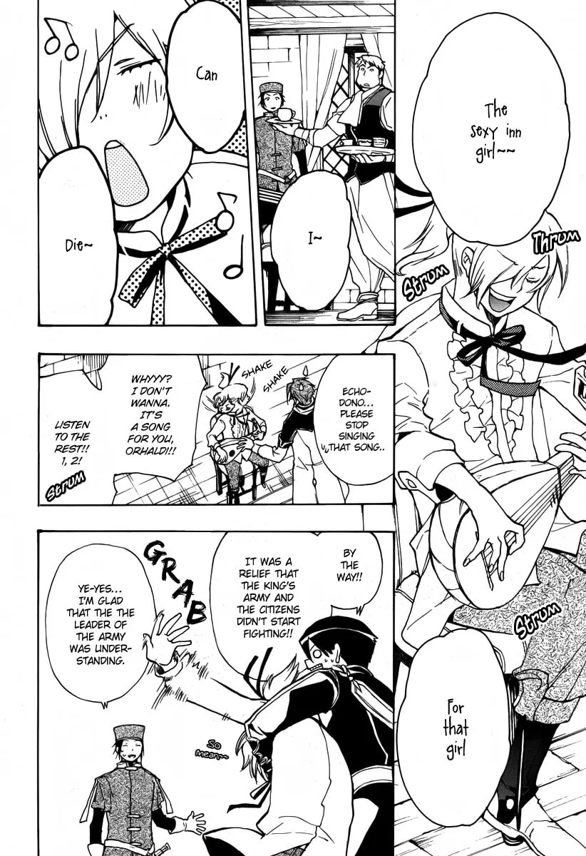 Read +C: Sword and Cornett chapter 40 image 27 on Lezhin