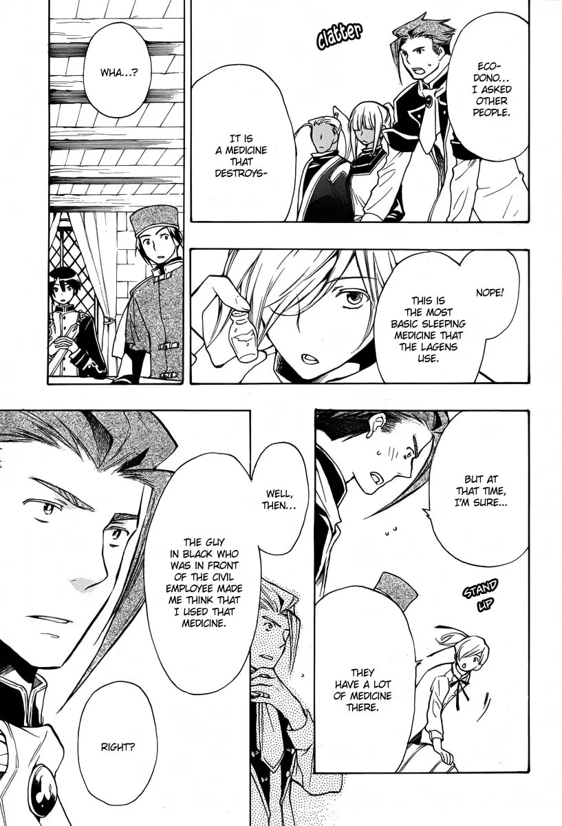 Read +C: Sword and Cornett chapter 40 image 30 on Lezhin
