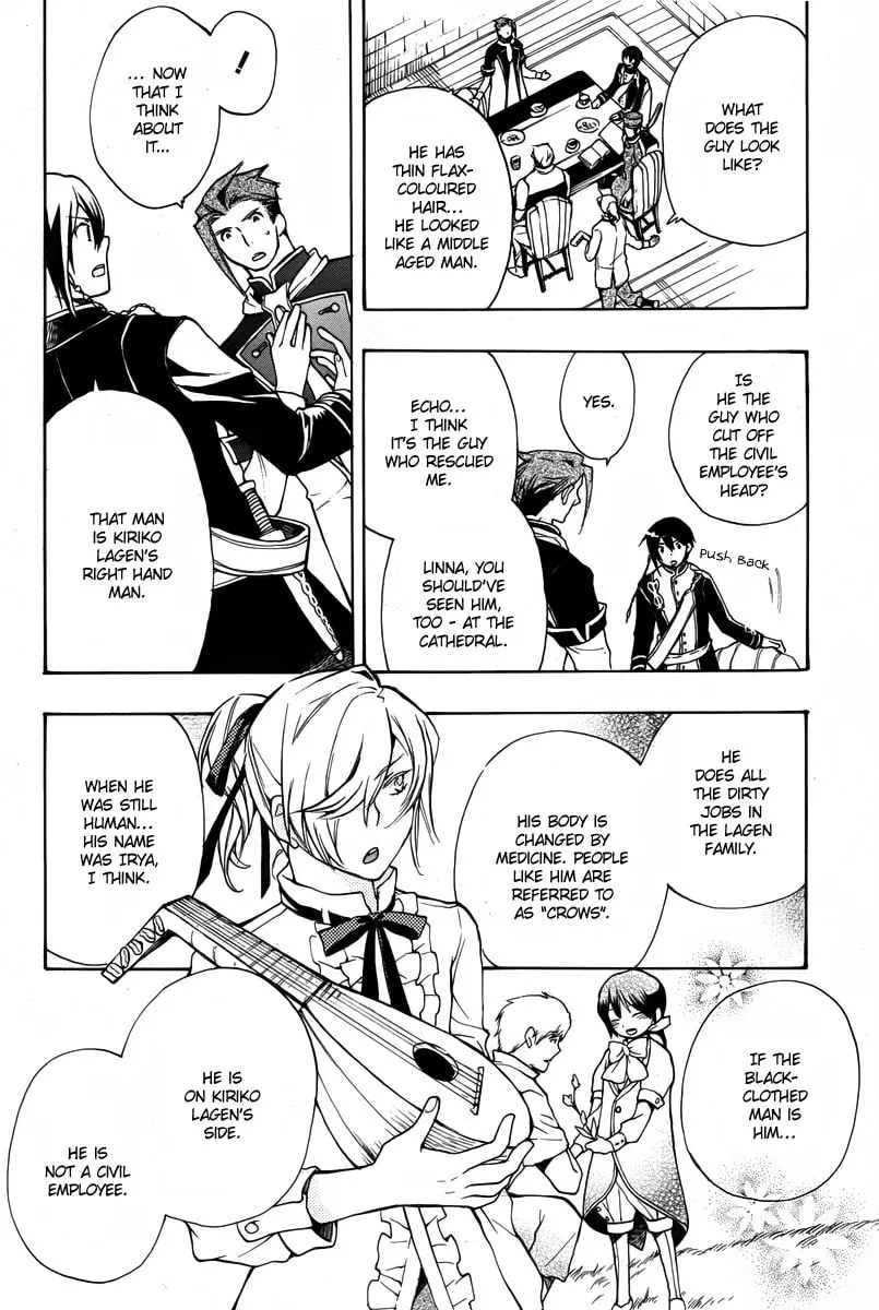 Read +C: Sword and Cornett chapter 40 image 31 on Lezhin