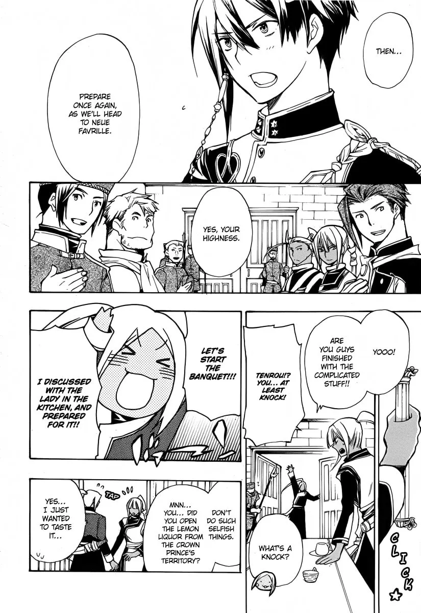 Read +C: Sword and Cornett chapter 40 image 33 on Lezhin