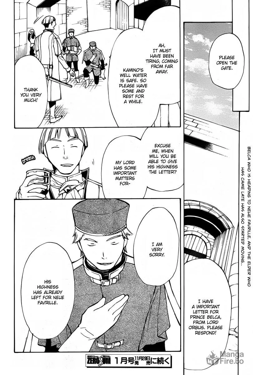 Read +C: Sword and Cornett chapter 40 image 35 on Lezhin