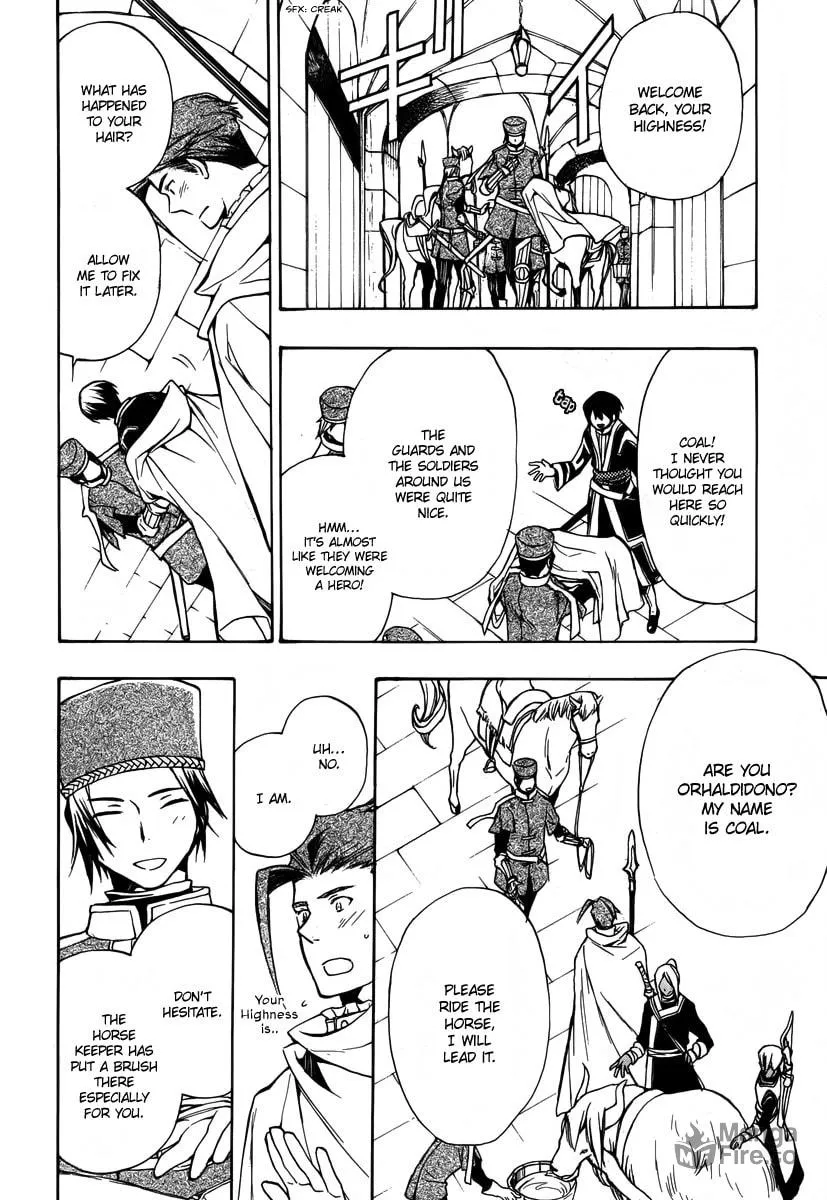 Read +C: Sword and Cornett chapter 40 image 5 on Lezhin