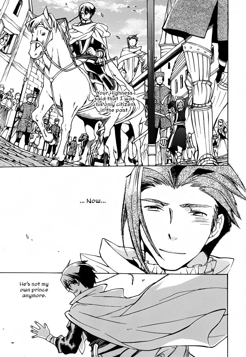 Read +C: Sword and Cornett chapter 40 image 6 on Lezhin