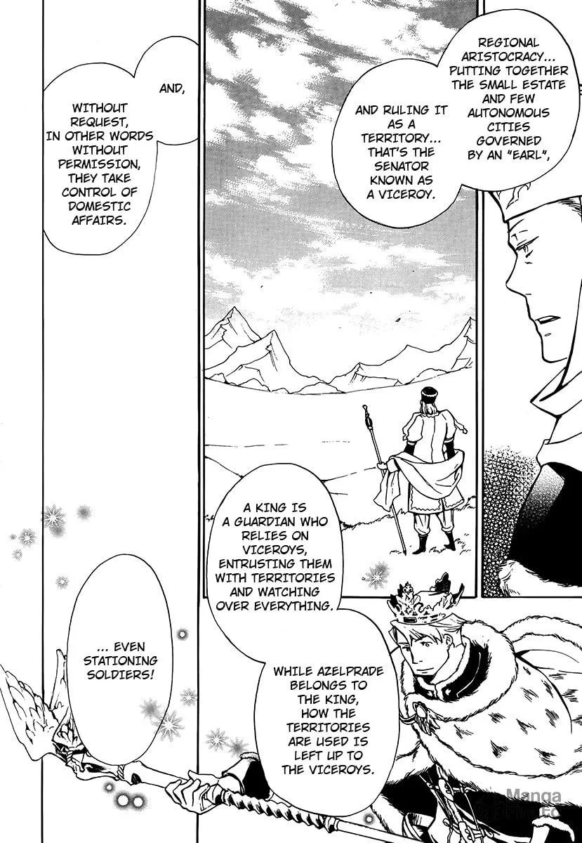 Read +C: Sword and Cornett chapter 41 image 11 on Lezhin