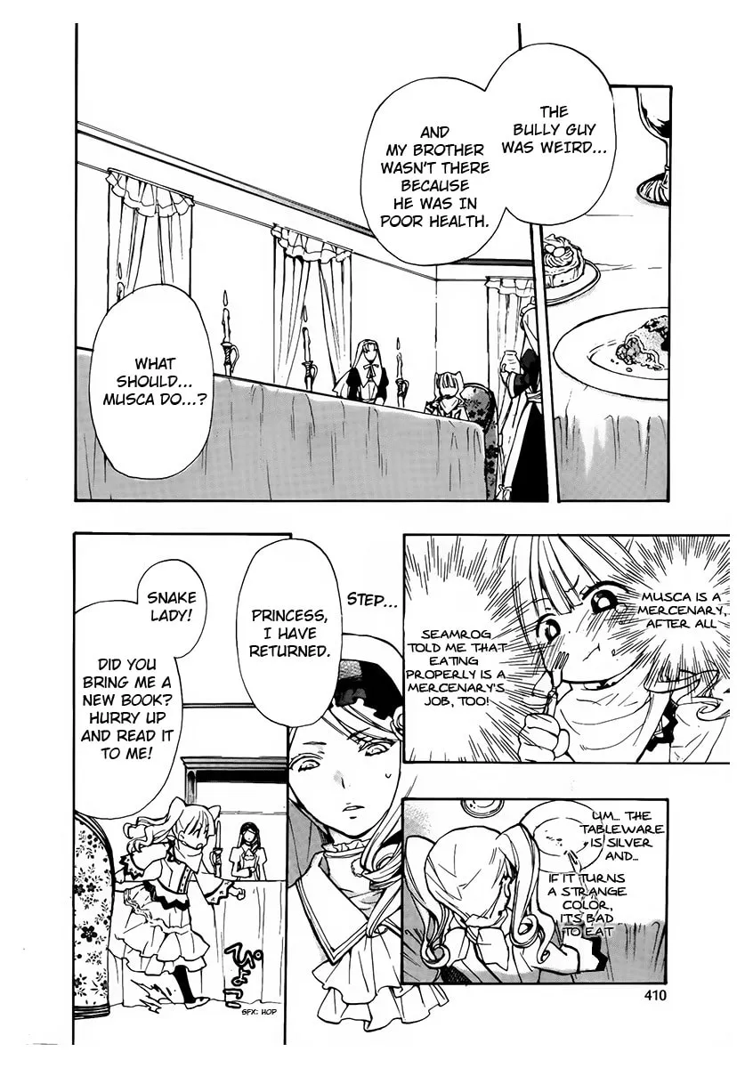 Read +C: Sword and Cornett chapter 41 image 15 on Lezhin
