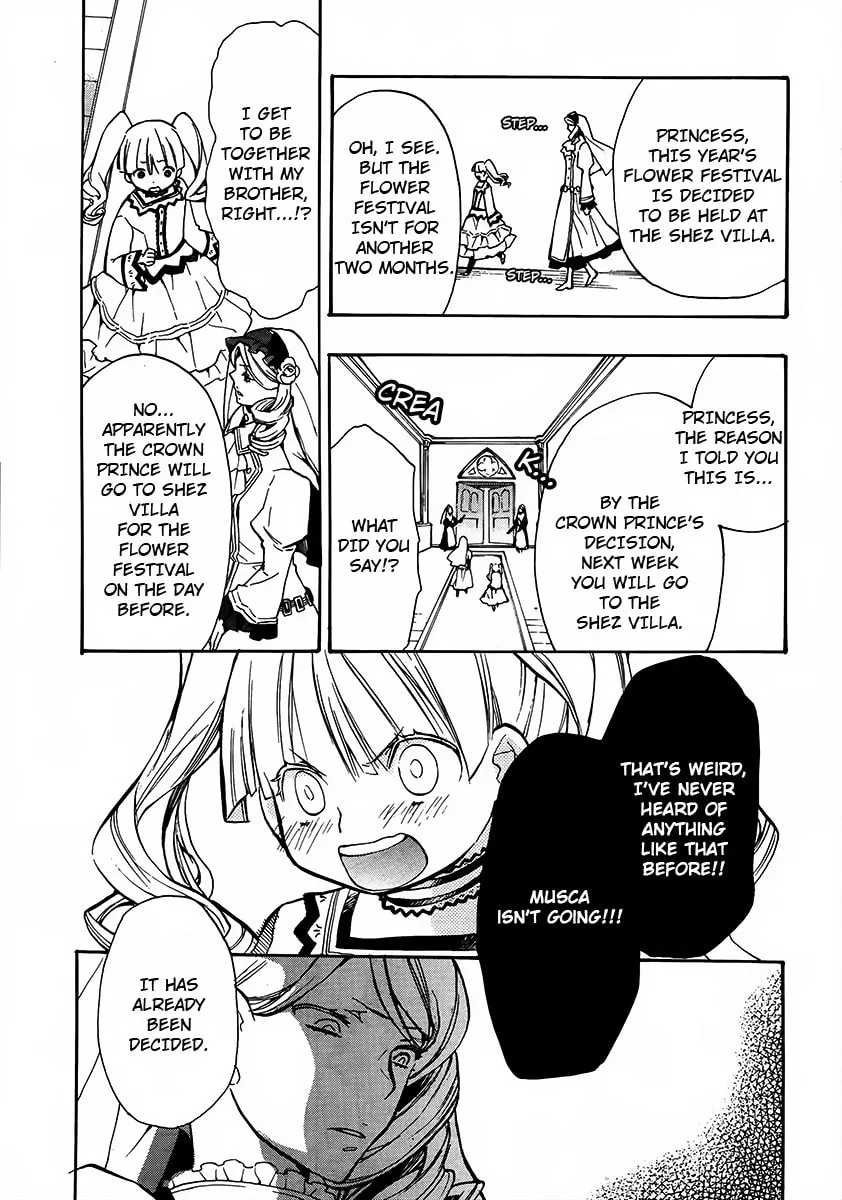 Read +C: Sword and Cornett chapter 41 image 16 on Lezhin
